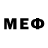Метадон кристалл Eric Virgo