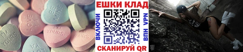 ЭКСТАЗИ Дубай  где купить наркоту  гидра зеркало  Лениногорск 
