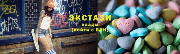 кокс Алзамай
