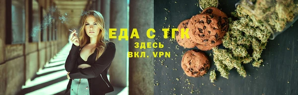 сатива Алексин