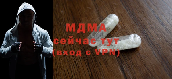дурь Алексеевка