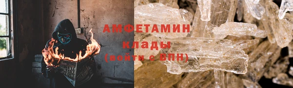 кокс Алзамай
