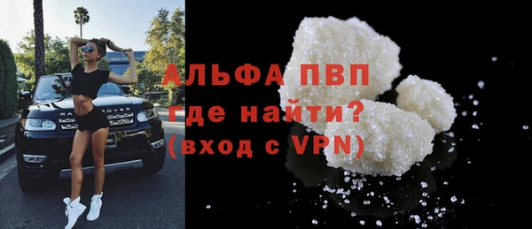дурь Алексеевка