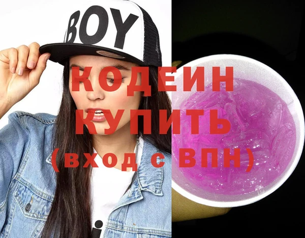 кокс Алзамай
