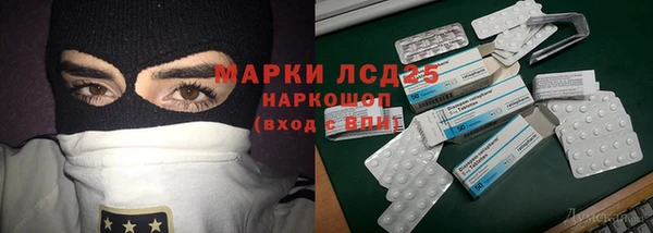 кокс Алзамай