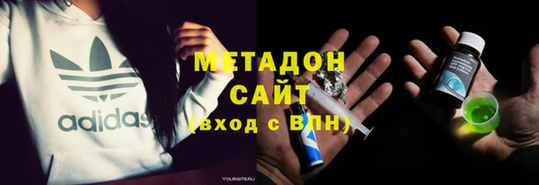 сатива Алексин