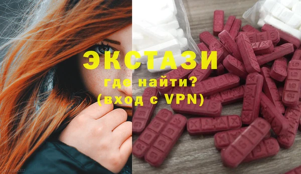 кокс Алзамай