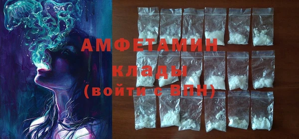 кокс Алзамай