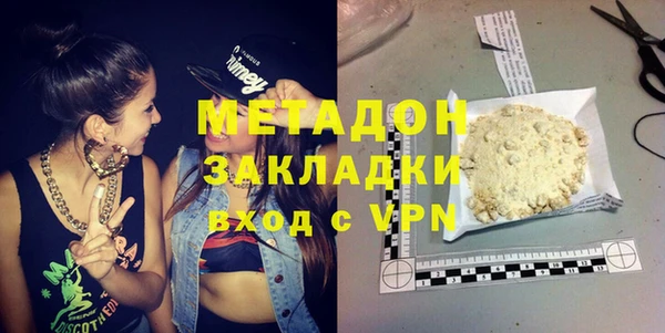 дурь Алексеевка