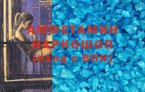 кокс Алзамай