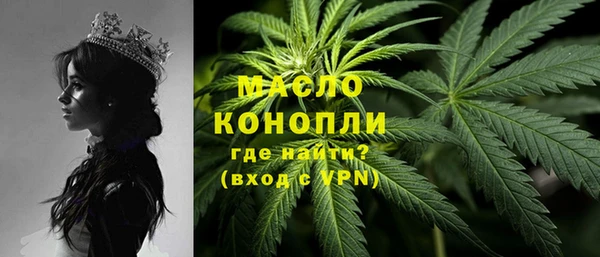 сатива Алексин