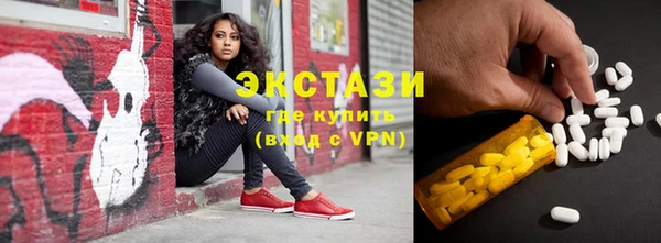 сатива Алексин