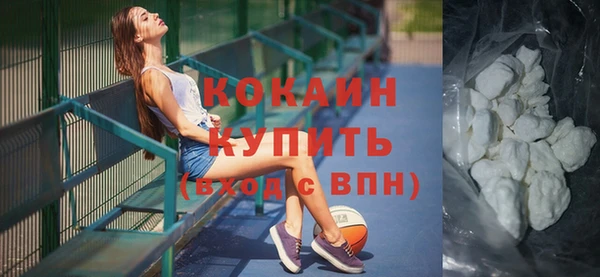 кокс Алзамай