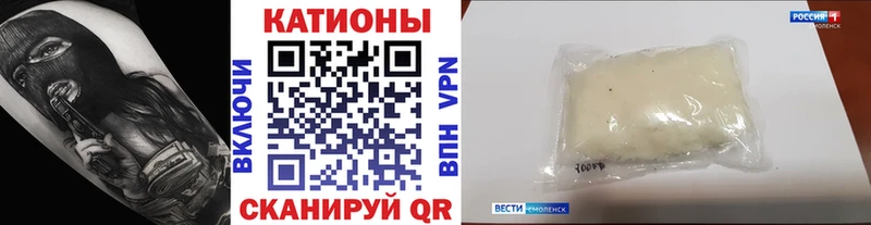 Мефедрон мяу мяу  что такое наркотик  Лениногорск 